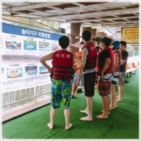 가평수상스키-5293411